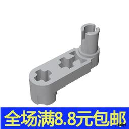 滿300出貨MOC補件 33299小顆粒積木中國國產零配件1x3帶孔臂十字軸栓連接件 歷史價格詳細信息