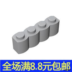 moc小顆粒1x4帶3孔磚 兼容樂高3701積木科技教育拼裝模型配件 歷史價格詳細信息