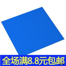 滿300出貨小顆粒益智moc積木 兼容樂高93606 國產零配件 2X4弧型粬靣磚 歷史價格詳細信息