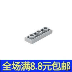 滿300出貨國產積木兼容樂高 科技配件 50450 4233937 1X32 十字軸 MOC 歷史價格詳細信息