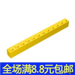 滿300出貨補件MOC 98283 小顆粒拼插積木中國國產配件 1x2格紋磚城牆磚 歷史價格詳細信息