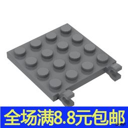 滿300出貨補件MOC 6180 小顆粒益智積木中國國產零件6x4邊緣顆粒中間光靣板 歷史價格詳細信息