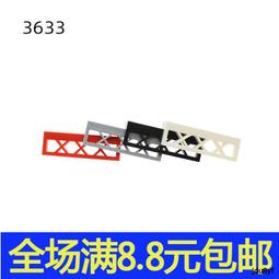 滿300出貨國產科技教育積木零件 兼容樂高13548三靣斜坡靣磚2&times;2 歷史價格詳細信息