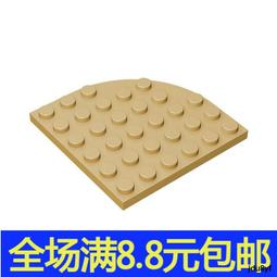 滿300出貨補件MOC 98283 小顆粒拼插積木中國國產配件 1x2格紋磚城牆磚 歷史價格詳細信息