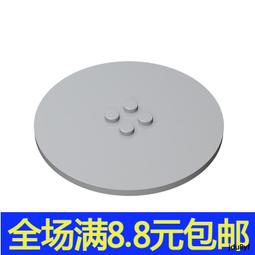 滿300出貨MOC補件 30157 小顆粒益智積木散件中國國產零配件 2x4帶栓輪軸板 歷史價格詳細信息