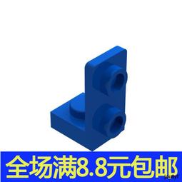 小顆粒散件1x2矮板磚兼容樂高3023 6225拼裝積木moc零件配件 歷史價格詳細信息