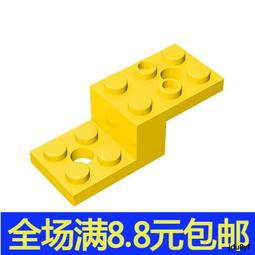 滿300出貨補件MOC 6003小顆粒拼插積木散件國產基礎配件 6x6圓角弧形板玩具 歷史價格詳細信息