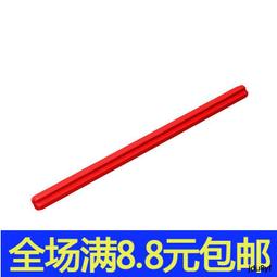 國產積木兼容樂高1x11十字軸23948科技配件87.6長玩具拼裝6178172 歷史價格詳細信息