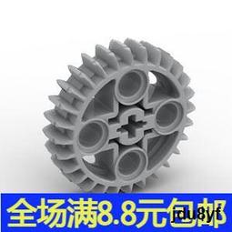 滿300出貨MOC補件 30157 小顆粒益智積木散件中國國產零配件 2x4帶栓輪軸板 歷史價格詳細信息