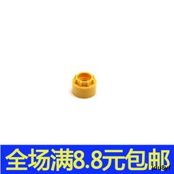 滿300出貨國產積木兼容樂高 科技機械配件 64276 帶球型連接件 歷史價格詳細信息