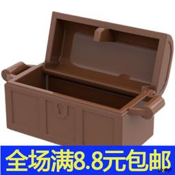 滿300出貨MOC補件 30157 小顆粒益智積木散件中國國產零配件 2x4帶栓輪軸板 歷史價格詳細信息