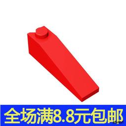 滿300出貨兼容樂高33492積木圓形磚具配件零件拼裝拼插 MOC補件 歷史價格詳細信息