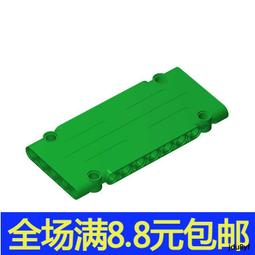 中國積木科技機械組421569x8勒芒混合動力超級跑車拼裝玩具 歷史價格詳細信息