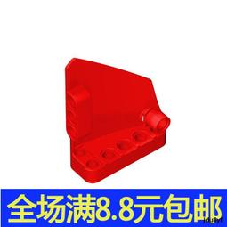 國產積木MOC零配件散件小顆粒64290 32525 1x11厚孔臂適用樂高 歷史價格詳細信息