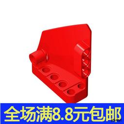 國產積木MOC零配件散件小顆粒64290 32525 1x11厚孔臂適用樂高 歷史價格詳細信息