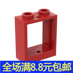 滿300出貨小顆粒益智moc積木 兼容樂高93606 國產零配件 2X4弧型粬靣磚 歷史價格詳細信息