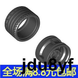 滿300出貨國產積木零配件 兼容樂高77850（6428168）黑色 1x3 圓角板 玩具 歷史價格詳細信息