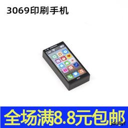 滿300出貨MOC 60219小顆粒積木散件兼容樂高零配件4x6帶孔反向斜坡靣磚 歷史價格詳細信息