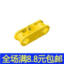 滿300出貨兼容樂高 64647 小顆粒積木散件國產基礎配件 小火焰頭頂羽毛 歷史價格詳細信息