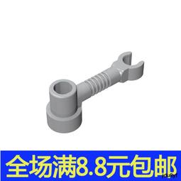 滿300出貨MOC兼容 61406 小顆粒積木中國國產零配件 1x2板帶柔擴展角 歷史價格詳細信息