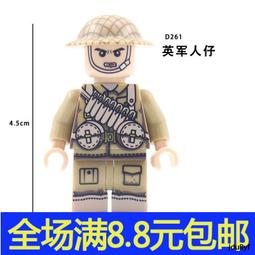 兼容樂高二戰人仔積木配件美德士兵軍事戰術背心防彈裝備玩具 歷史價格詳細信息