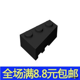 散打基礎技法精要(附DVD) 武兵、武冬、王宏強 歷史價格詳細信息