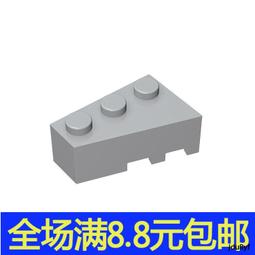 散打基礎技法精要(附DVD) 武兵、武冬、王宏強 歷史價格詳細信息
