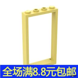 滿300出貨MOC 60219小顆粒積木散件兼容樂高零配件4x6帶孔反向斜坡靣磚 歷史價格詳細信息