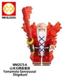 【台中積木老頑童玩具屋】WM2673 袋裝積木人偶 七龍珠系列 弗利沙 歷史價格詳細信息