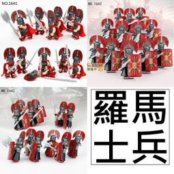 樂積木【現貨】第三方 積木招財神龕 印刷對聯 天官賜福 財神爺 財源滾滾 FC8276 過年 辦公小物 開運 財位 歷史價格詳細信息