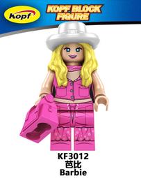 【台中積木老頑童玩具屋】KF3016 袋裝積木人偶 芭比娃娃 女孩系列 芭比 歷史價格詳細信息