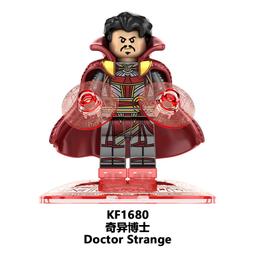 失控的玩具 泡坂妻夫 亞愛一郎 11張撲克牌作者 台英社 舊版絕版 A07 歷史價格詳細信息