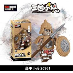 玩具帝國 藤原拓海 1/64 迷你小人偶 頭文字D 只賣那三個人偶 不含車子背景 少量引進 賣完就沒了 歷史價格詳細信息