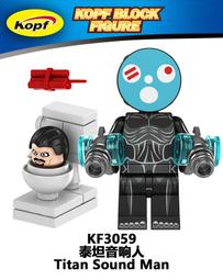 馬桶人vs監控人泰坦音響人電視人拼裝積木人仔玩具套裝 歷史價格詳細信息