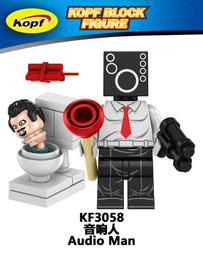 馬桶人VS監控人積木音響泰坦攝像頭人玩偶拼圖模型男孩拼裝玩 歷史價格詳細信息