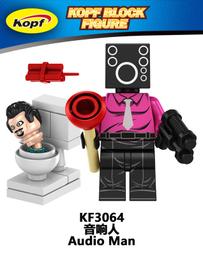 馬桶人VS監控人積木音響泰坦攝像頭人玩偶拼圖模型男孩拼裝玩 歷史價格詳細信息