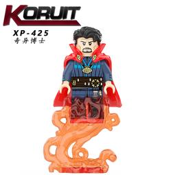 【台中積木老頑童玩具屋】XP427 袋裝積木人偶 中古城堡系列 魔戒 哈比人 半獸人 歷史價格詳細信息