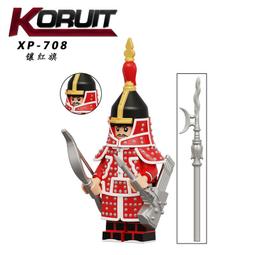 清代紅木老窗花老裱，包漿渾厚，造型精美 如圖完好。可，歡5369 歷史價格詳細信息