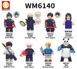 太和殿兼容樂高榫卯積木玩具拼裝拼圖3d立體中國風古建築模型 歷史價格詳細信息