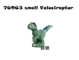 Velociraptor/Molly Kolpin 文鶴書店 Crane Publishing 歷史價格詳細信息