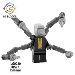 【老頑童玩具屋】SY6298 航海王 海賊王 千陽號 新世界 魯夫 索隆 香吉士 羅賓 娜美 騙人布 喬巴 弗朗基 積木 歷史價格詳細信息