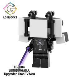 超級電視人玩偶馬桶人vs監控人全套積木套裝人仔便宜男孩兒童玩具 歷史價格詳細信息