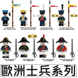 積木歐洲安規CE-智育玩具  蘋果樹日本專利 歷史價格詳細信息