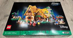 樂高LEGO 迪士尼41154 灰姑娘的夢幻城堡兒童拼搭積木玩具禮物 歷史價格詳細信息