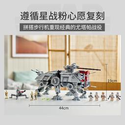 【星星賣場】免運☑️松下KX-FP7009CN復印電話壹體機 普通紙傳真機 A4紙中文顯示傳真機 歷史價格詳細信息