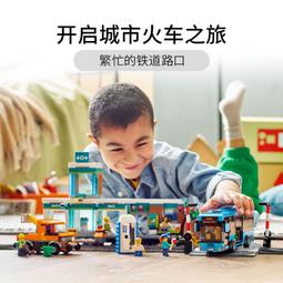 樂高正品60375消防局與消防車積木男女孩拼裝玩具禮物 歷史價格詳細信息