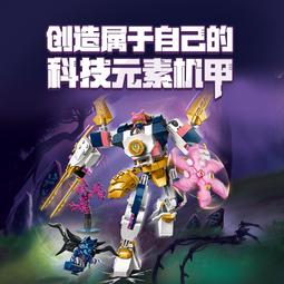 賣場免運！！！索斯機械獸 加農炮龜 綠龜 索斯 壽屋 zoids 歷史價格詳細信息