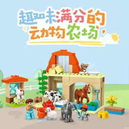 賣場免運！！！寶柏newray1:32 軍事塑料兵人系列戰車 火箭炮， 歷史價格詳細信息