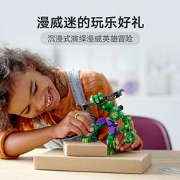 賣場免運！樂高官方旗艦店正品21255我的世界下界傳送門伏擊積木禮物 歷史價格詳細信息