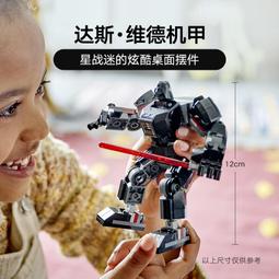 賣場免運！樂高官方旗艦店正品71802幻影忍者妮雅飛龍特攻積木禮物 歷史價格詳細信息